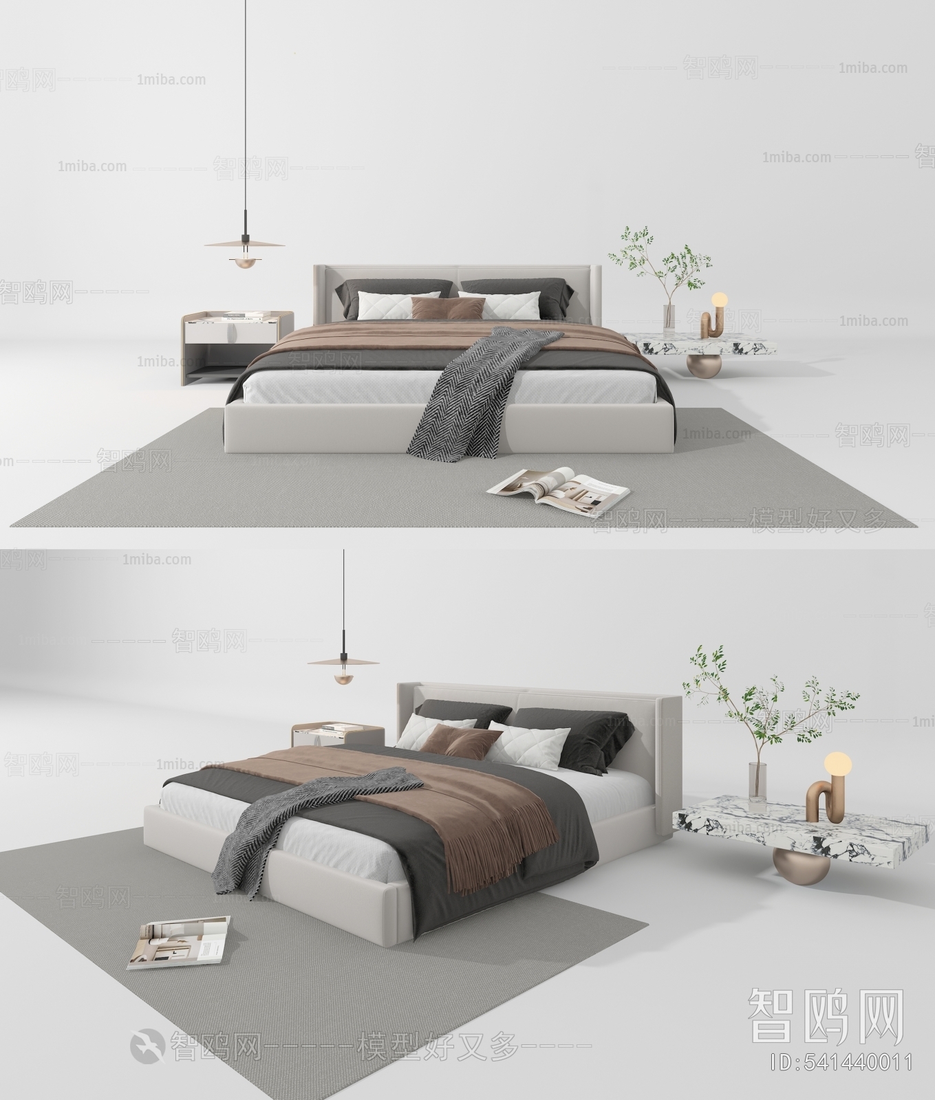 Modern Double Bed