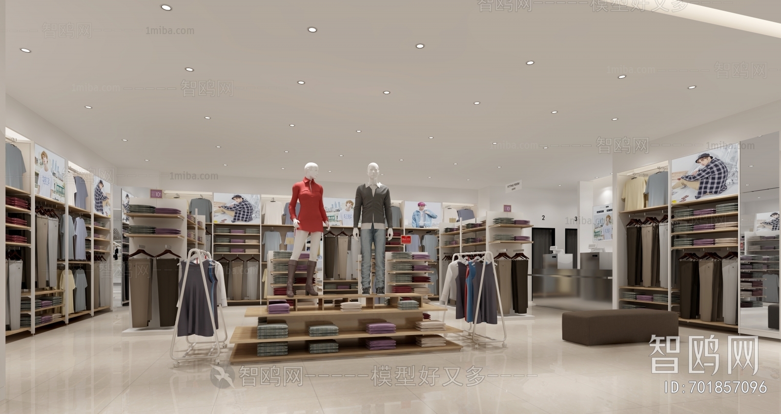 Modern Clothing Store