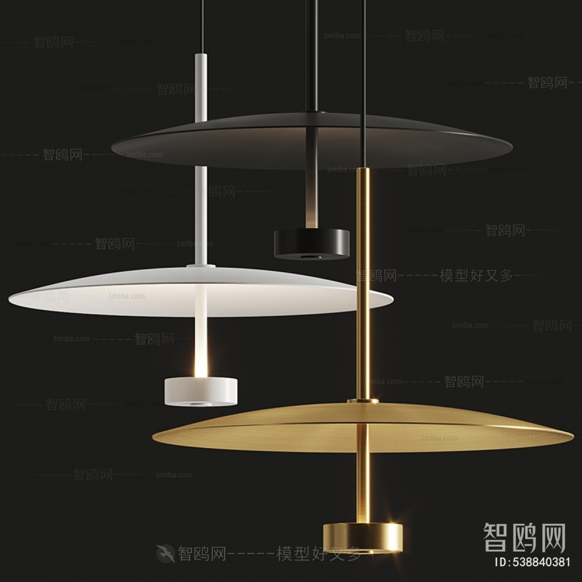 Modern Droplight