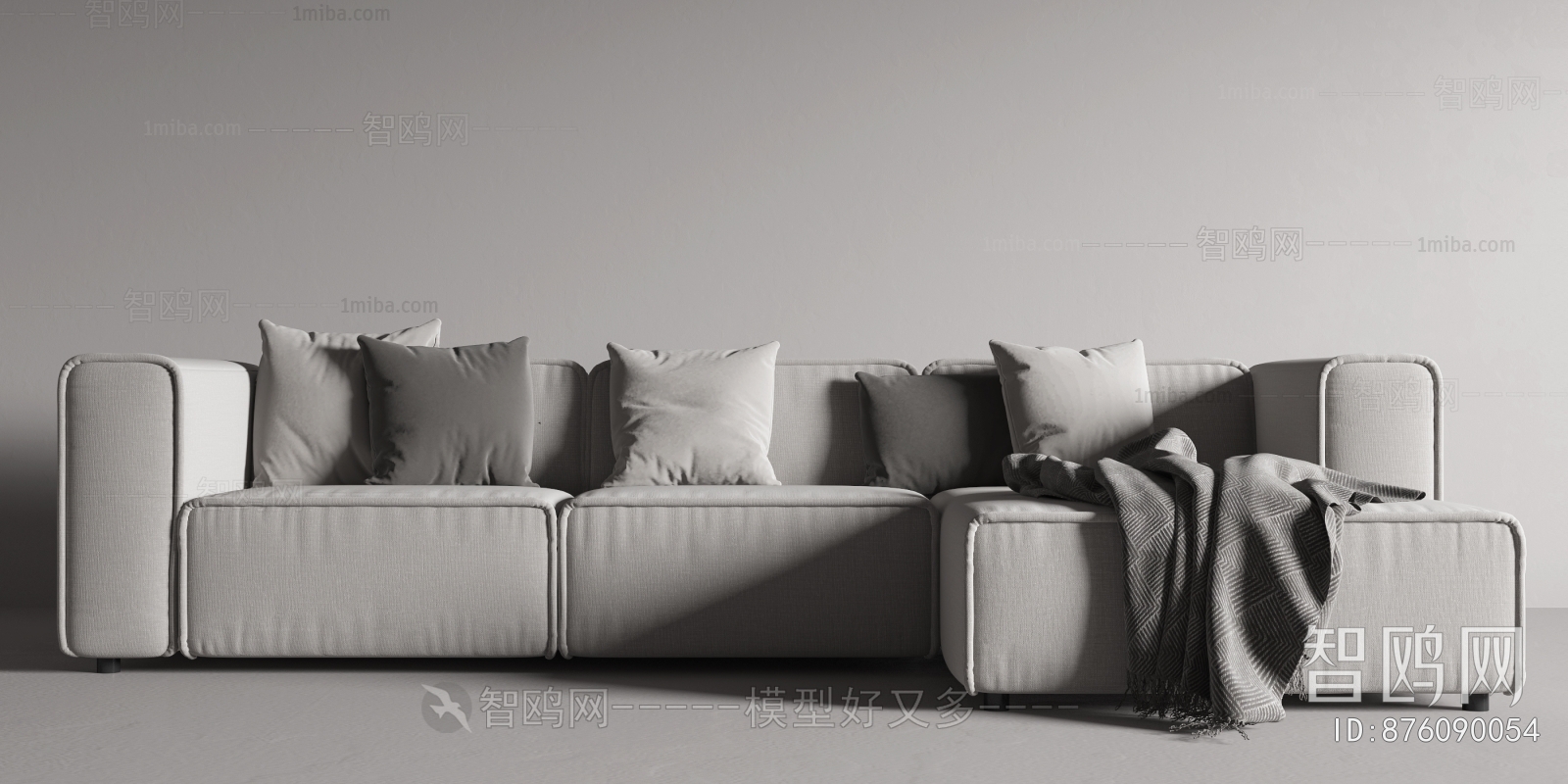 Modern Multi Person Sofa