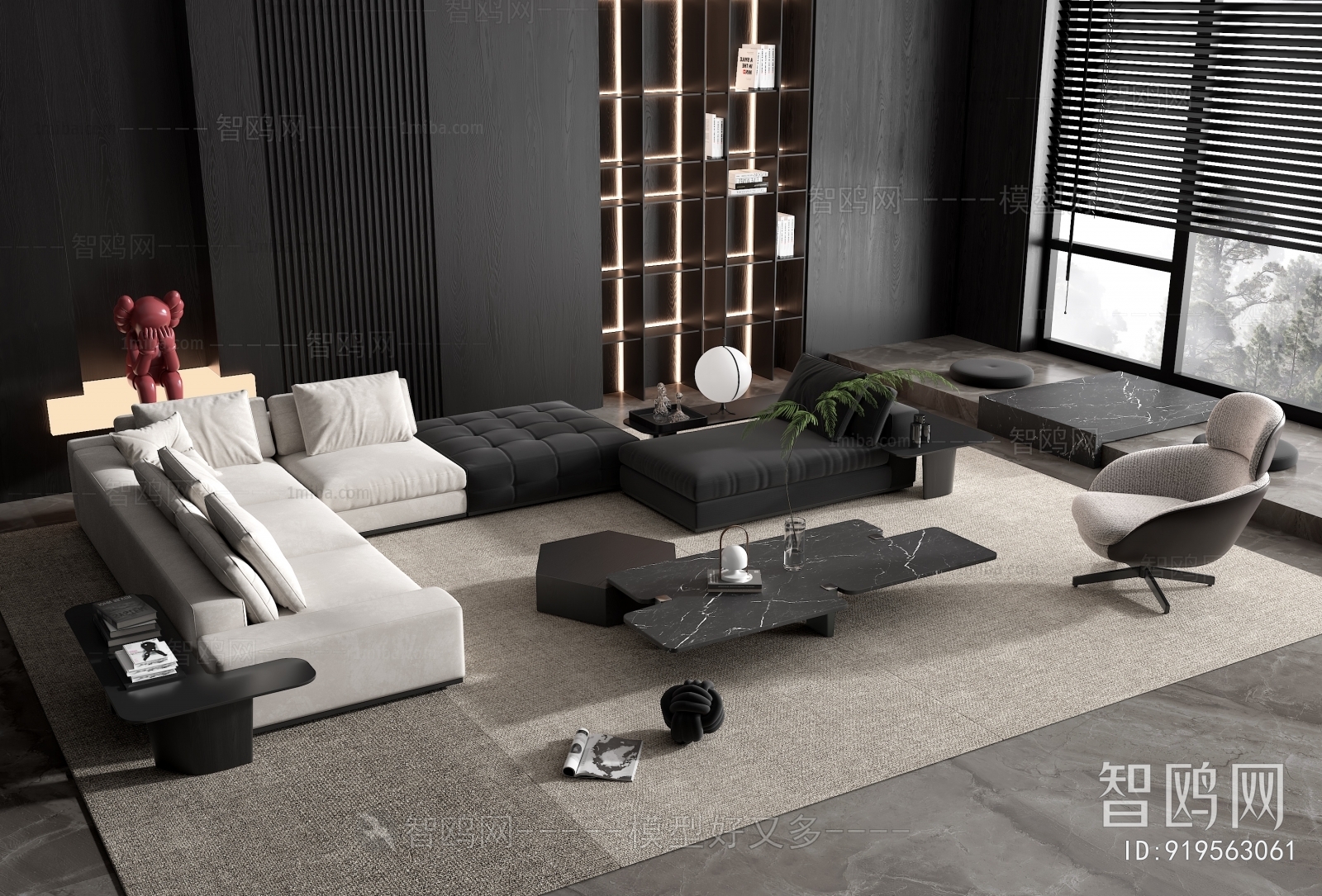 Modern Sofa Combination