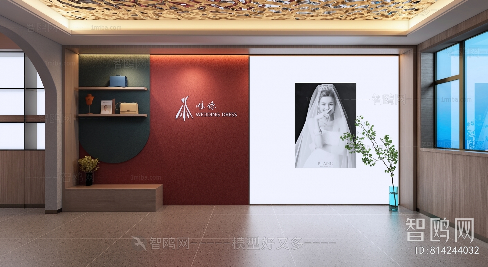 Modern Wedding Photography Shop