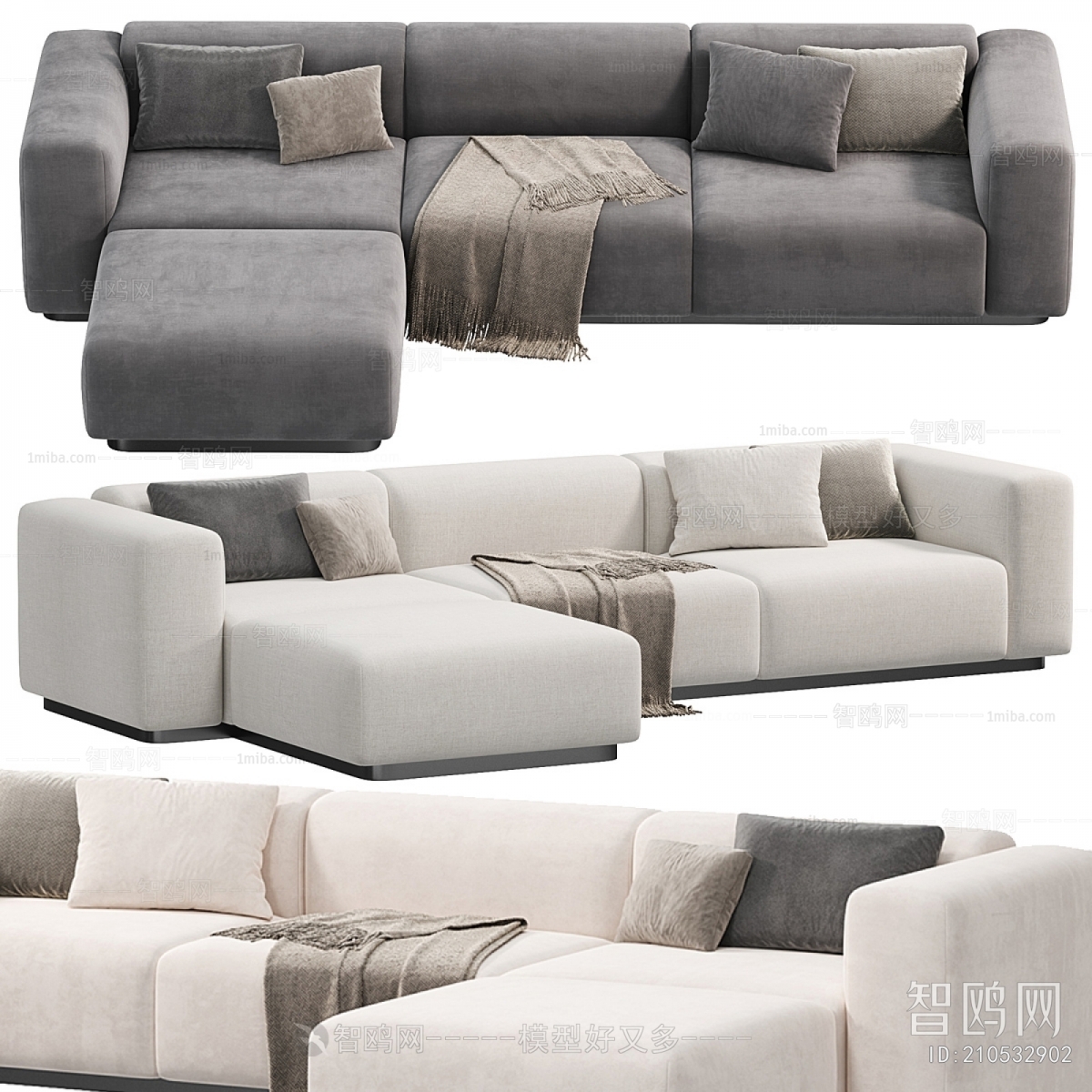 Modern Multi Person Sofa