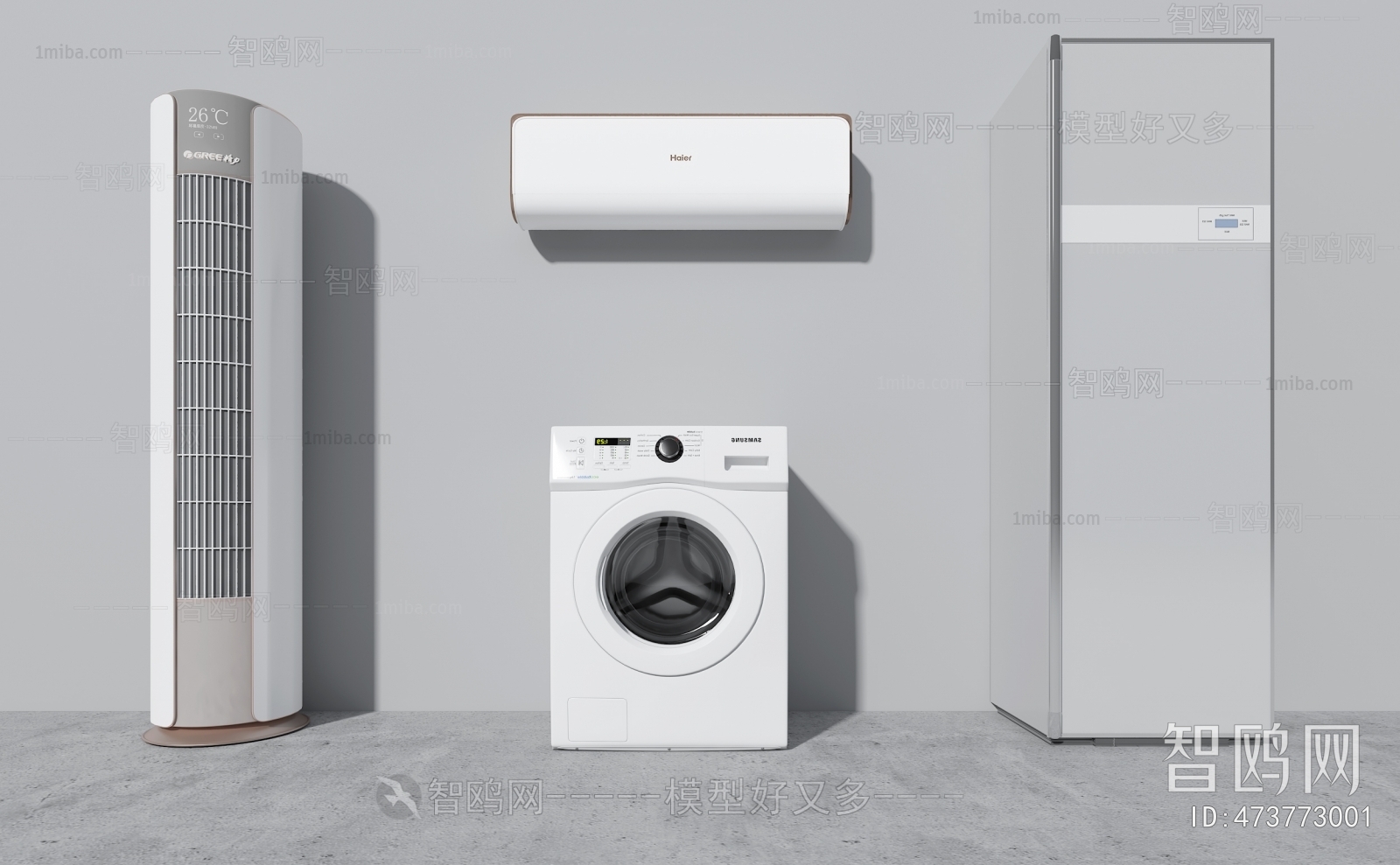 现代空调 洗衣机