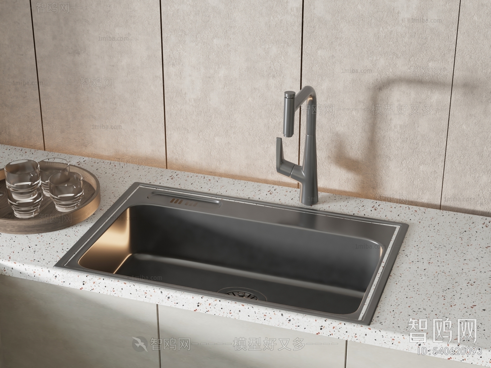 Modern Sink