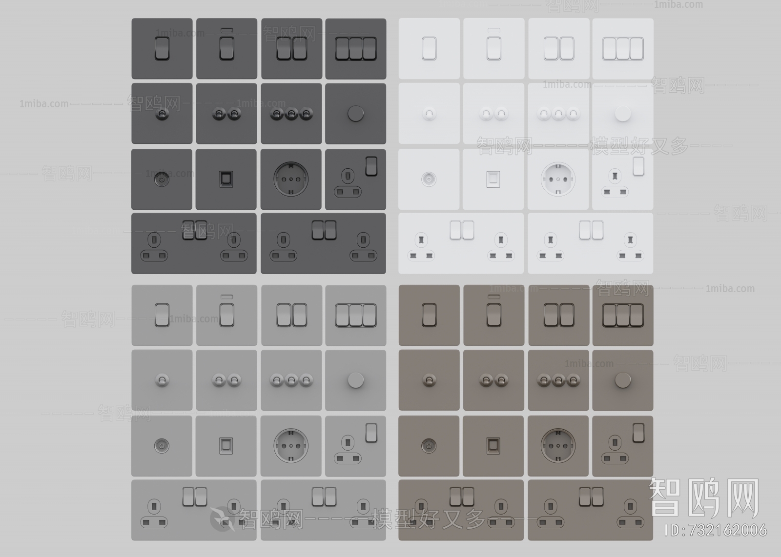 Modern Switch Socket Panel