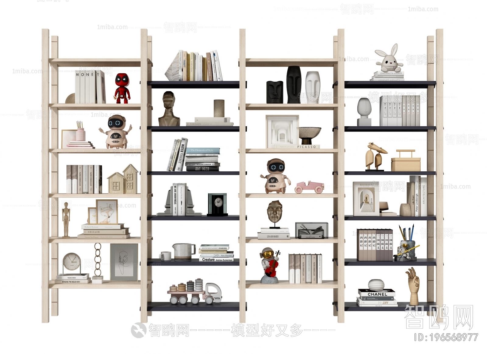 Modern Bookshelf