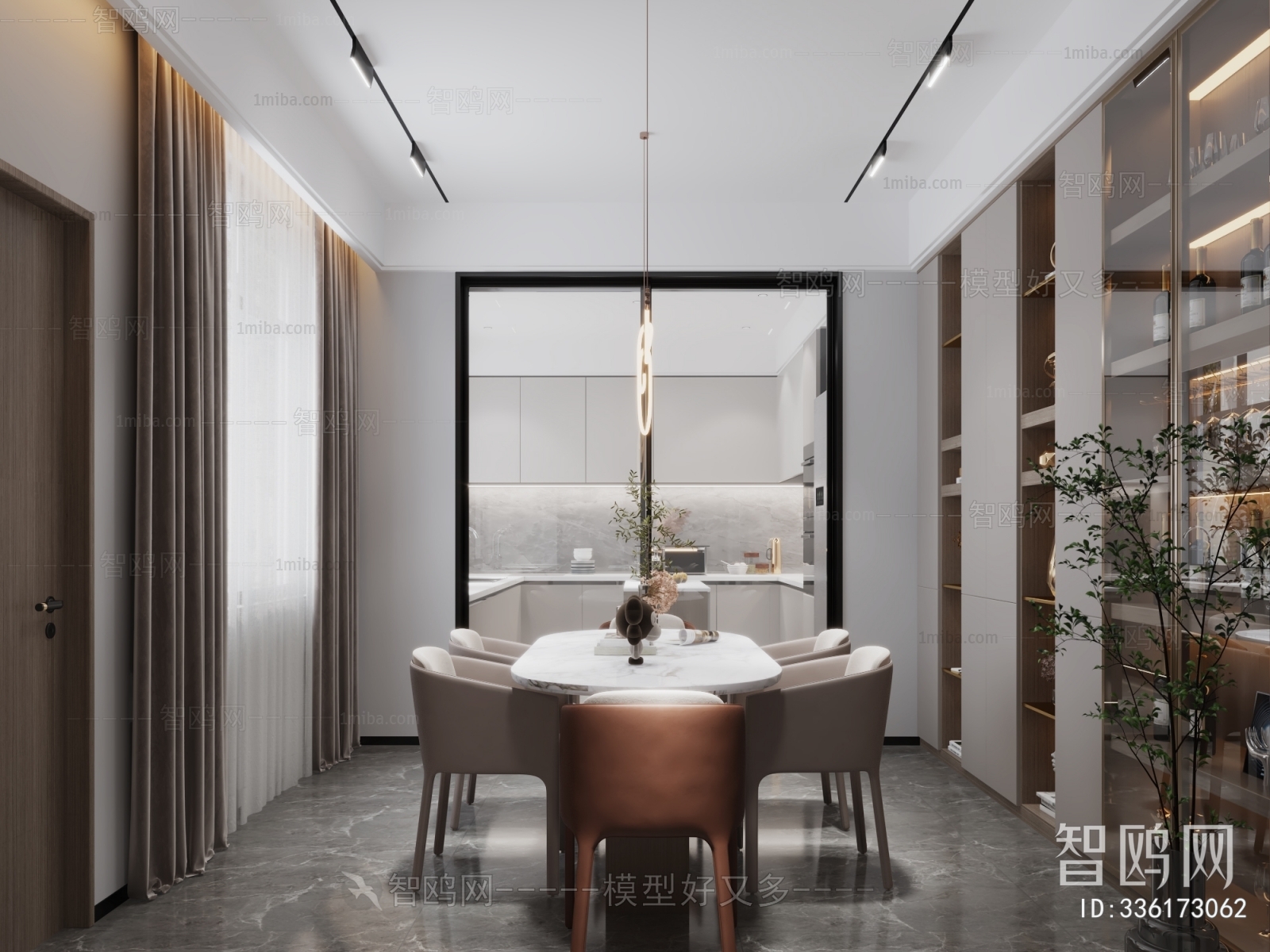 Modern Dining Room