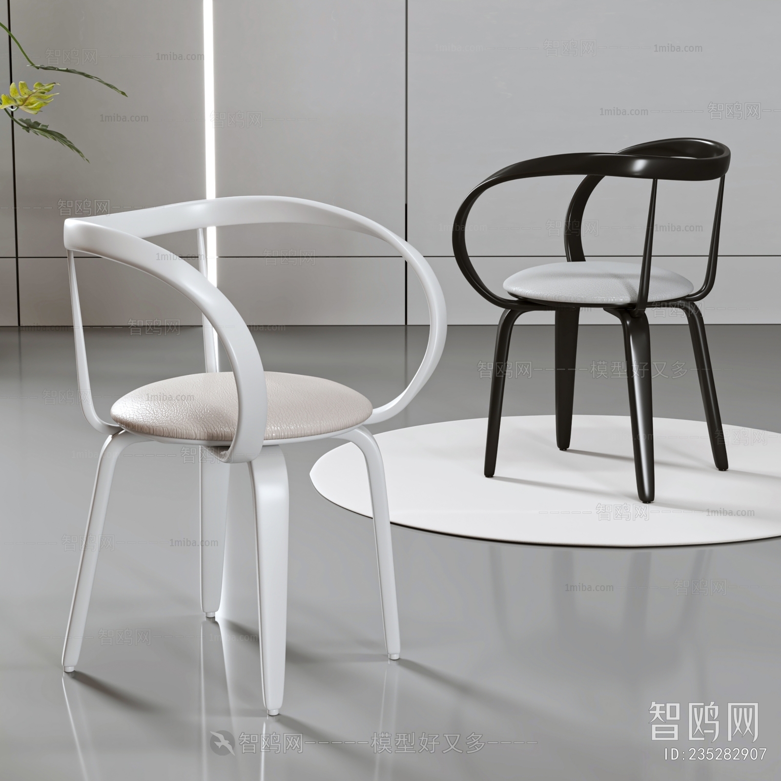 Modern Single Chair