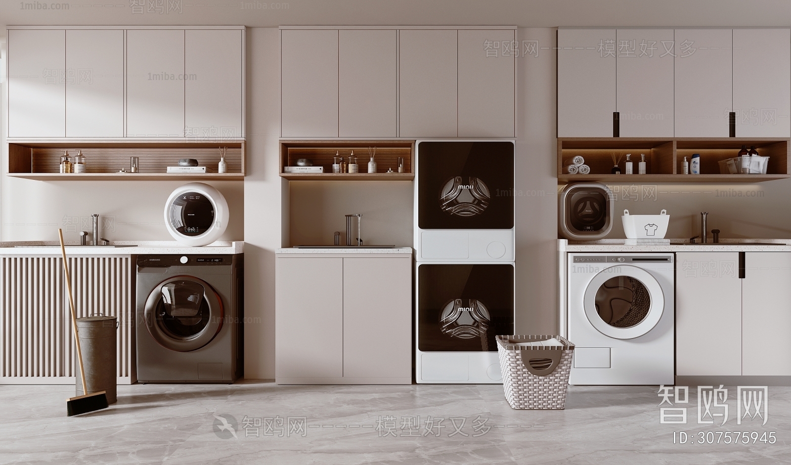 Modern Laundry Cabinet