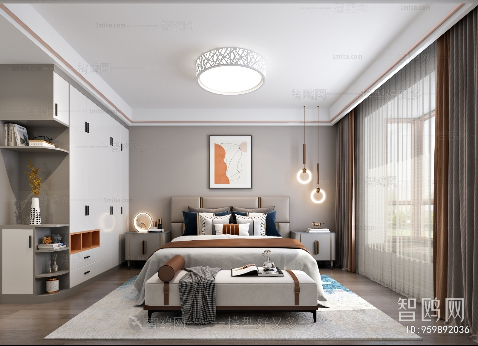 Modern Bedroom