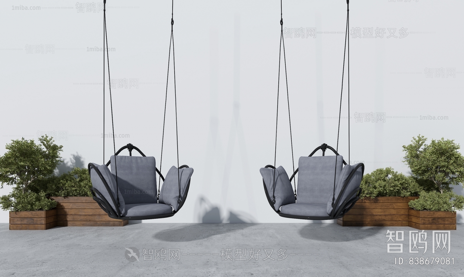 Modern Hanging Chair