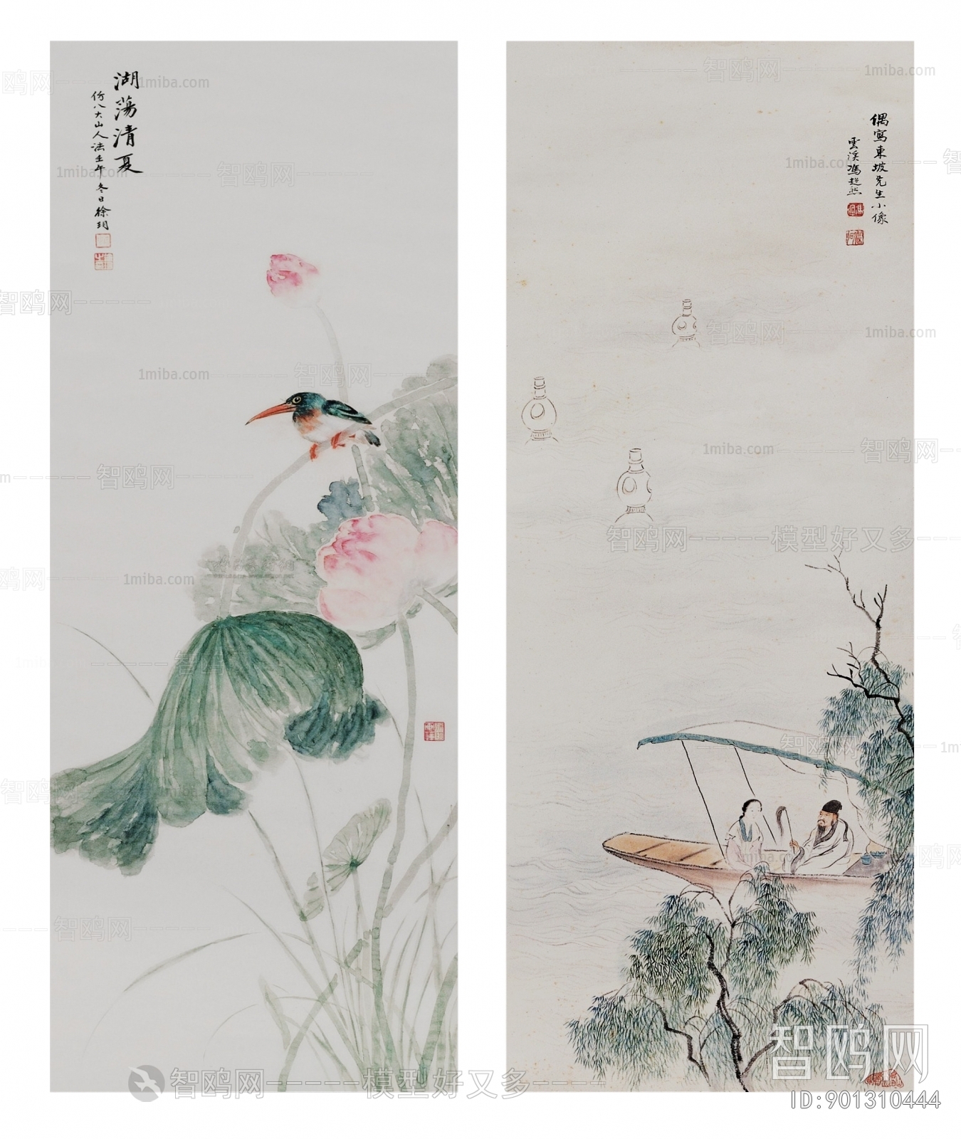 New Chinese Style Painting