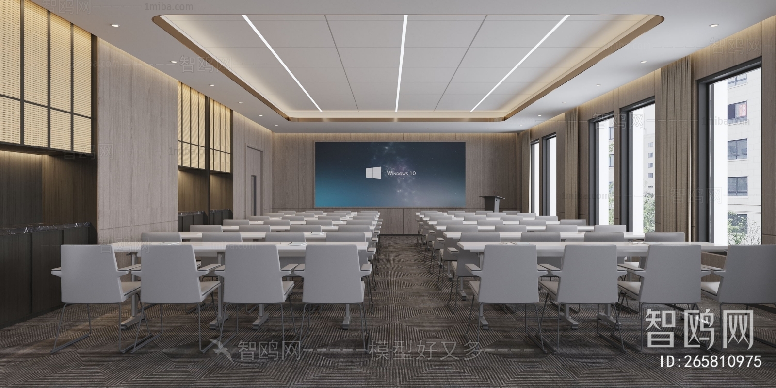 Modern Meeting Room