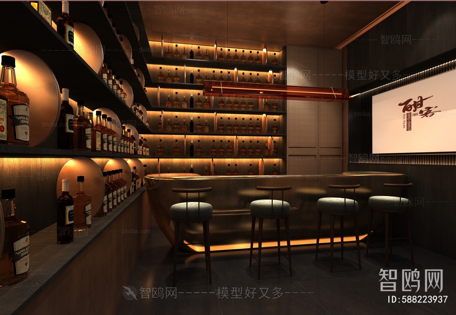 New Chinese Style Bar