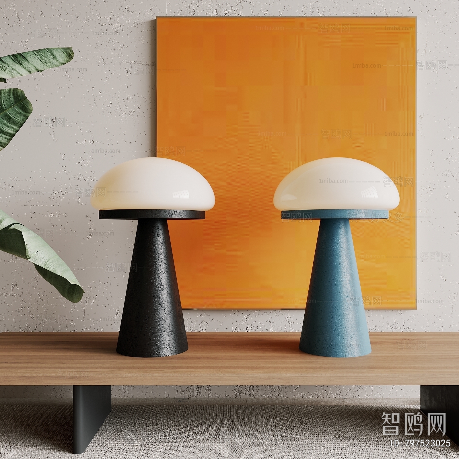 Modern Table Lamp