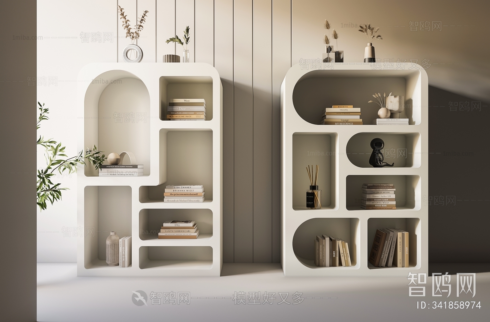 Modern Bookcase