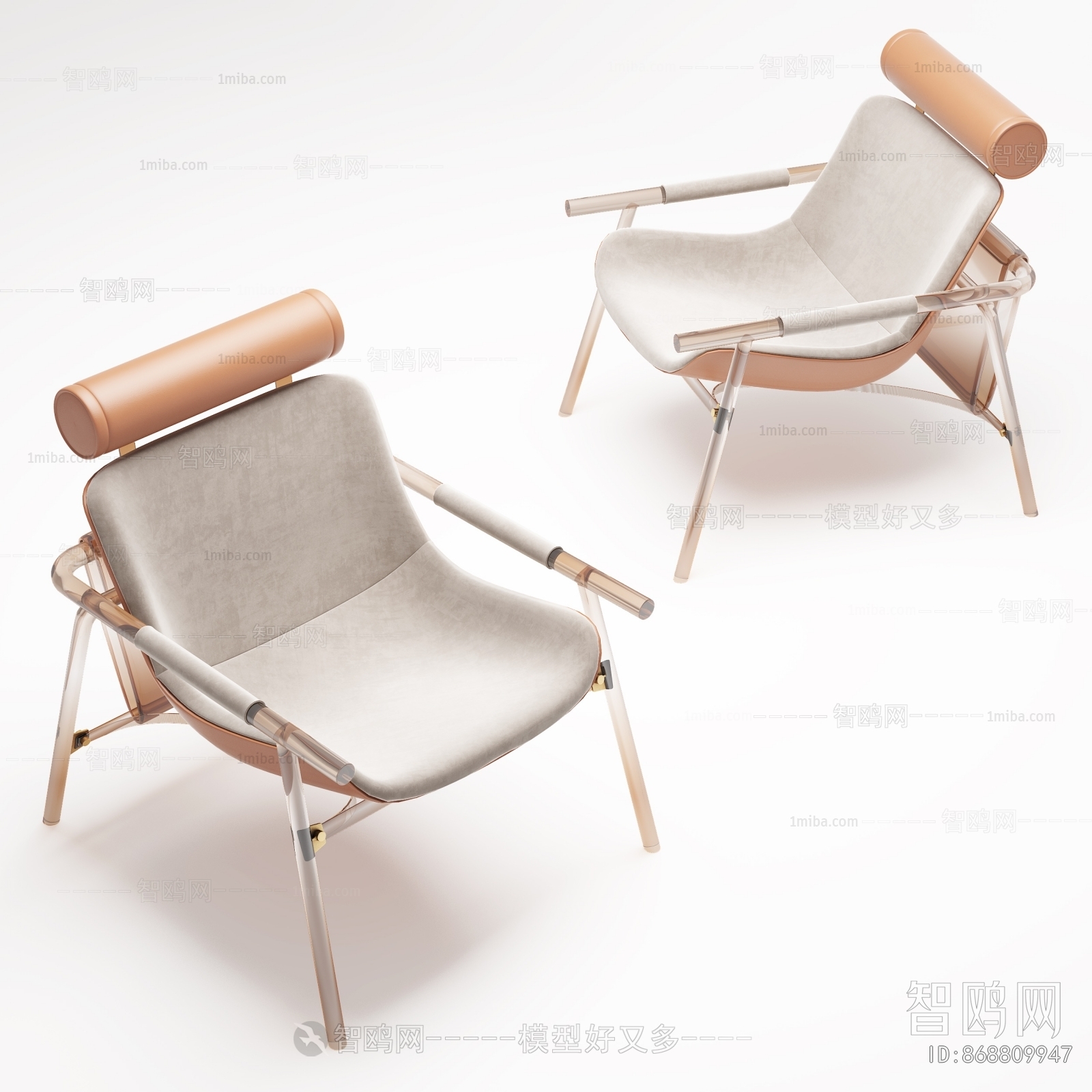 Modern Lounge Chair