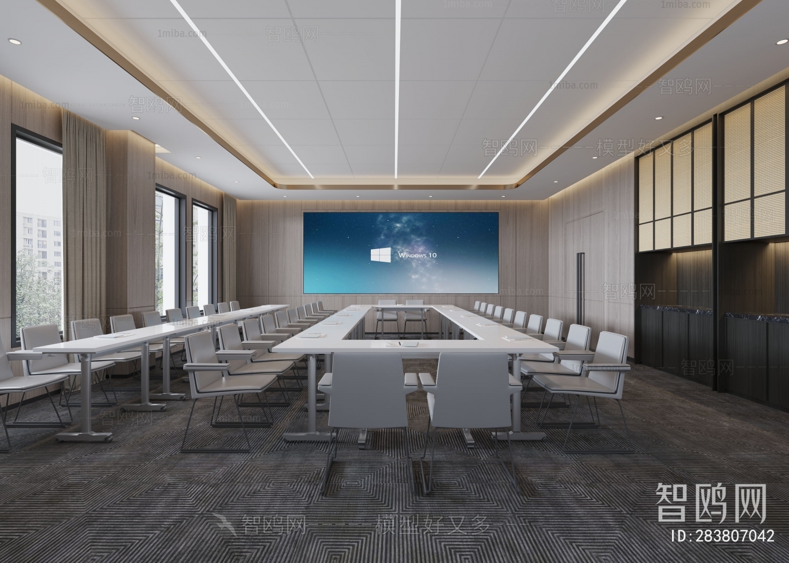 Modern Meeting Room