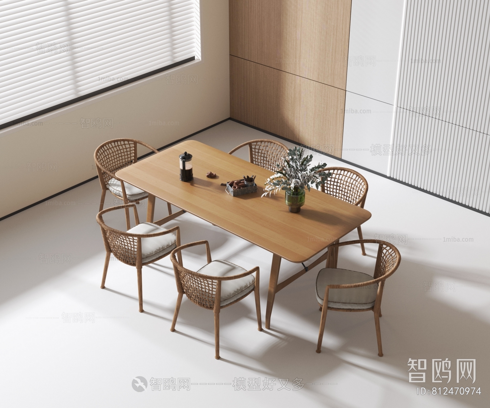 Nordic Style Dining Table And Chairs