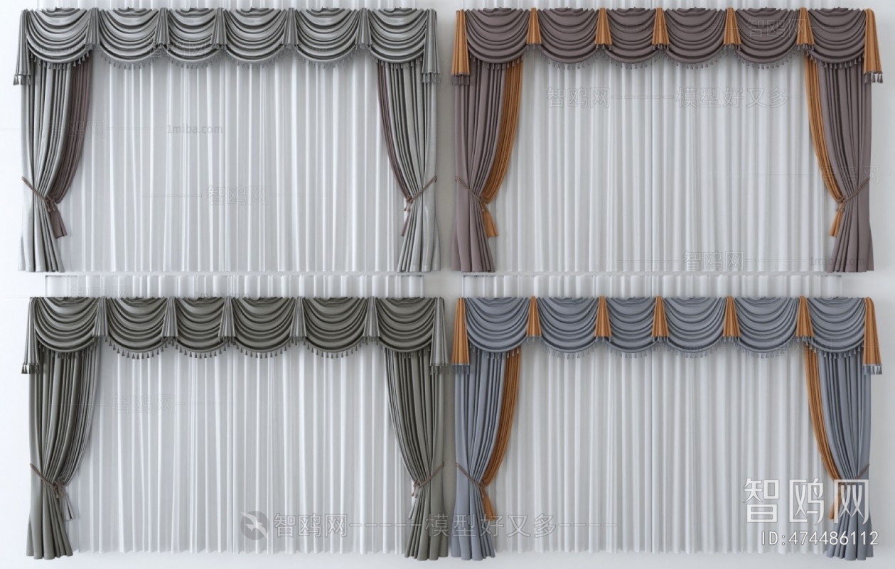 Modern The Curtain