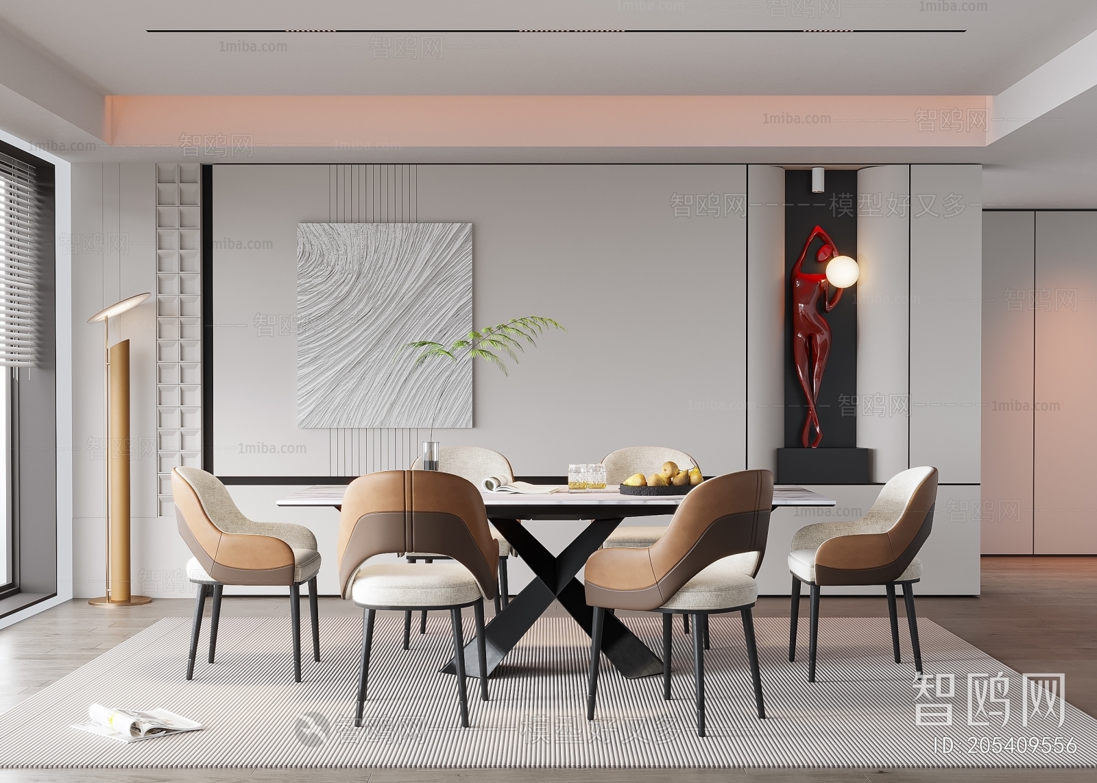 Modern Dining Room