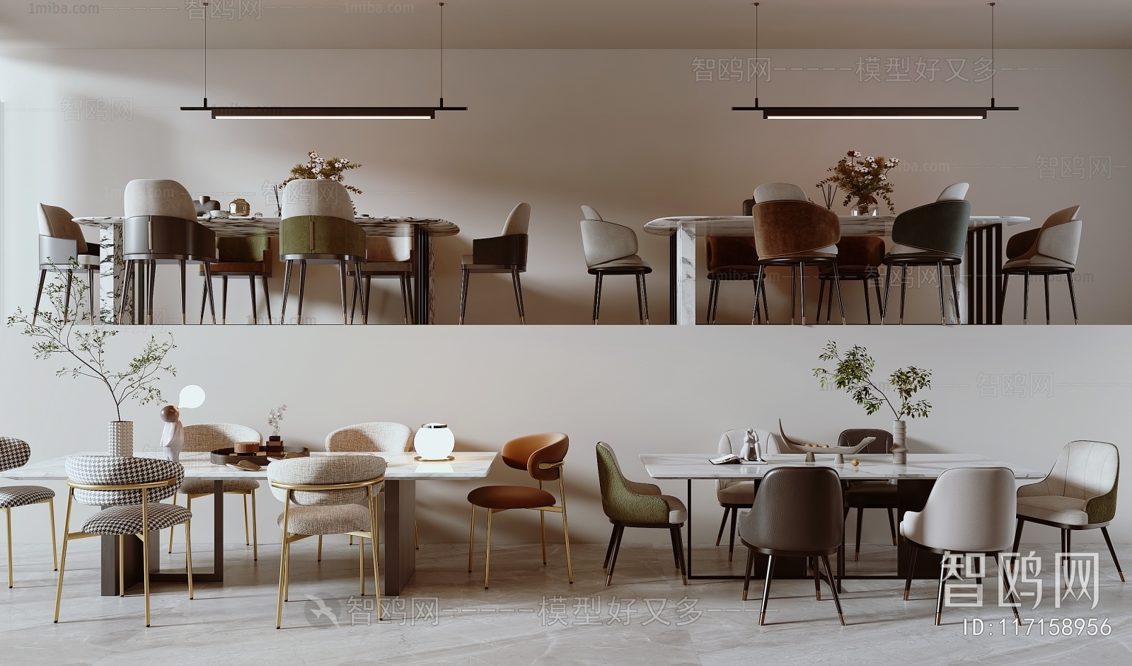 Modern Dining Table And Chairs