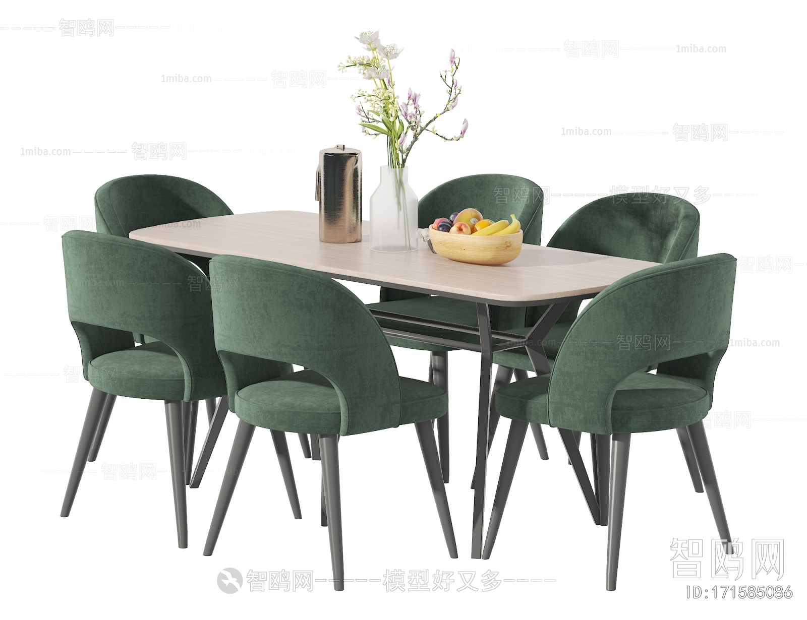 Modern Dining Table And Chairs