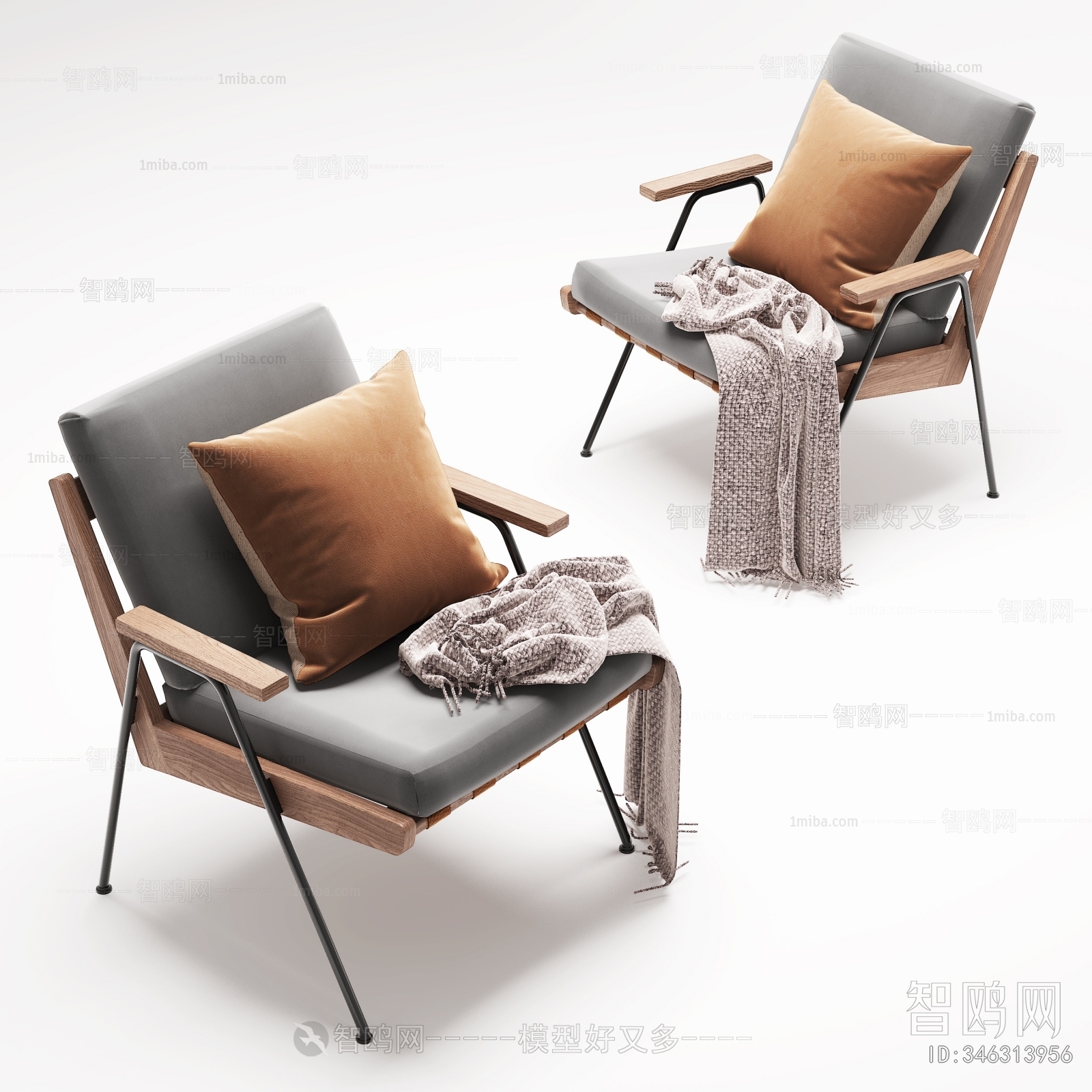 Modern Lounge Chair