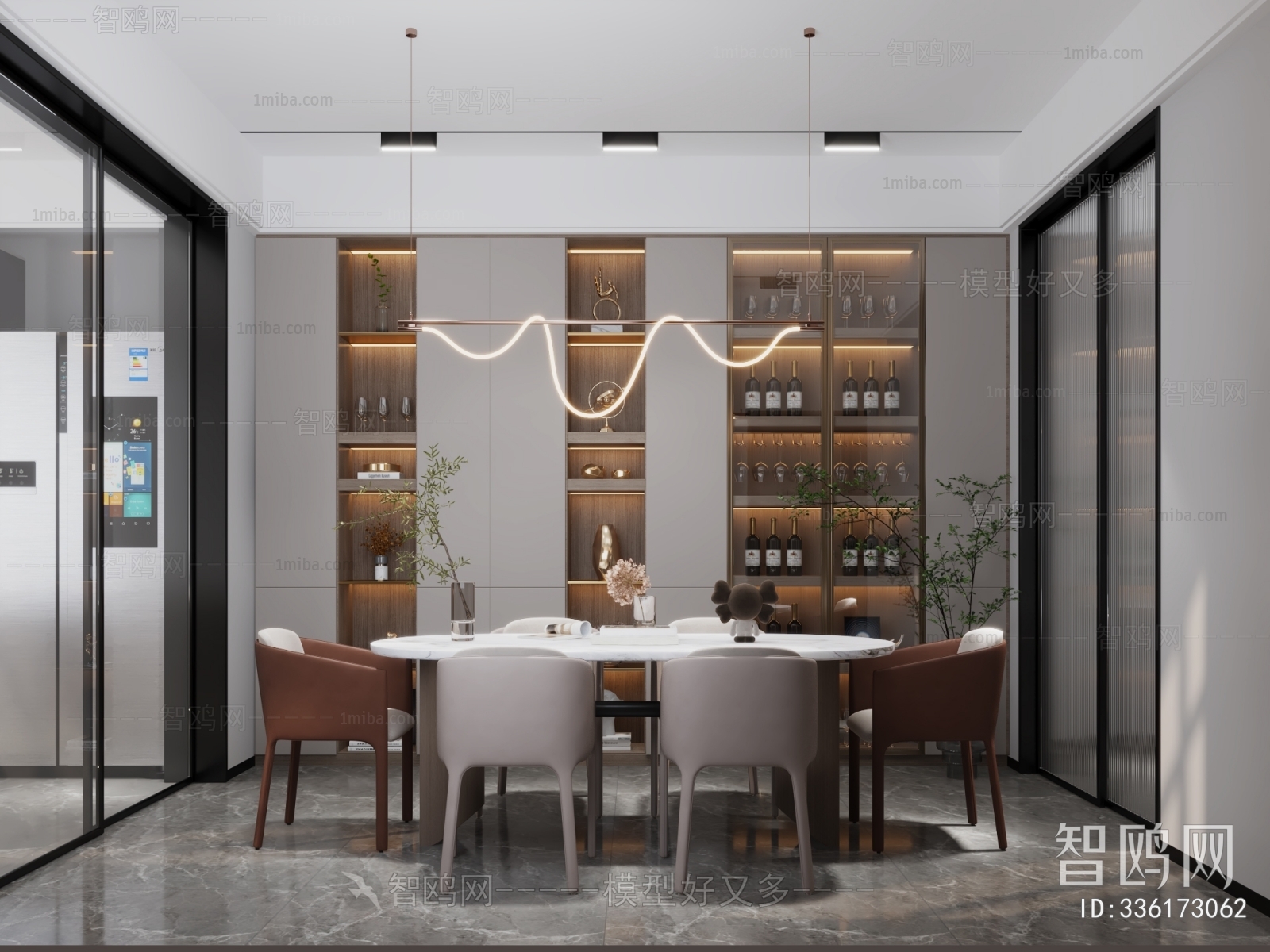 Modern Dining Room