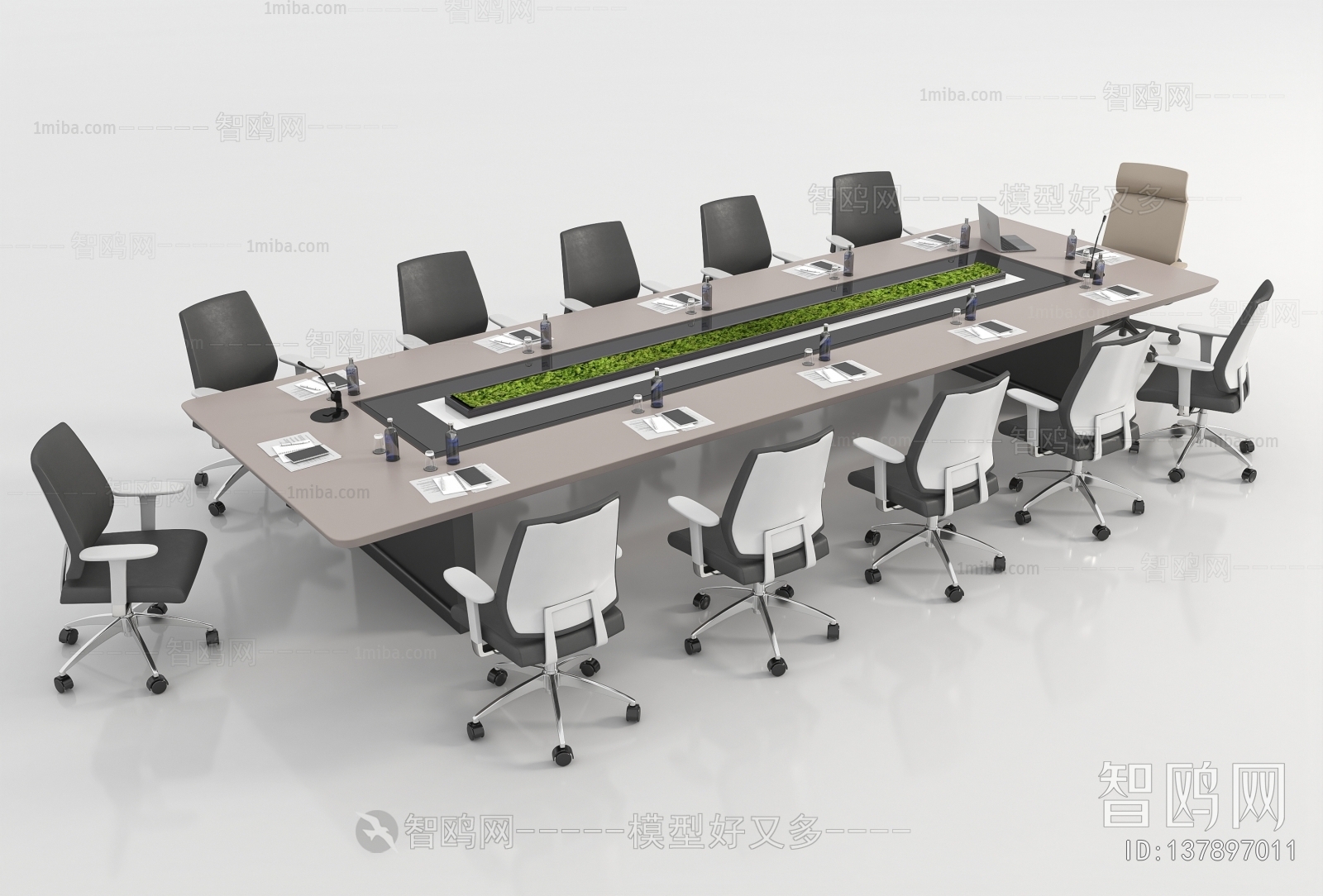 Modern Conference Table