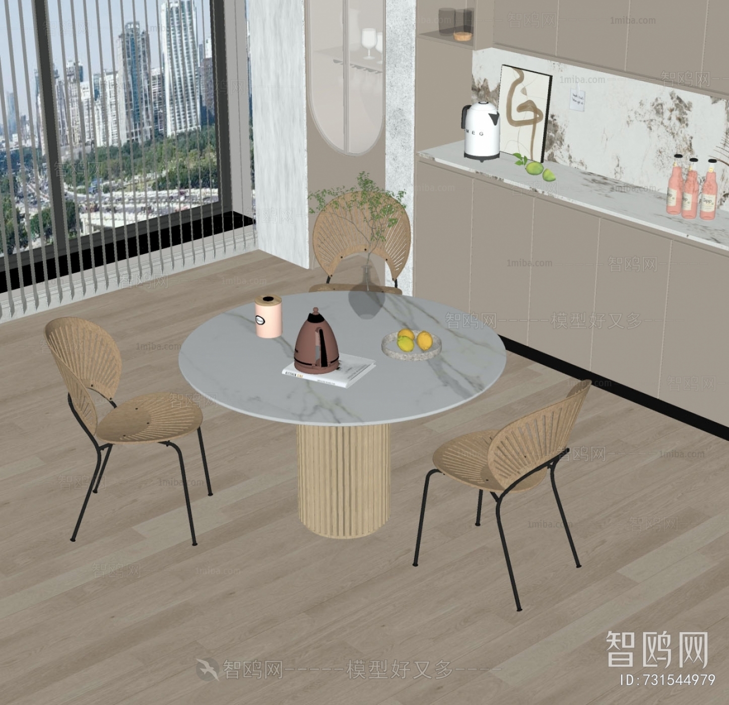 Modern Dining Table And Chairs