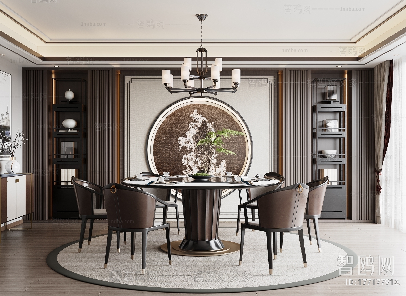 New Chinese Style Dining Room