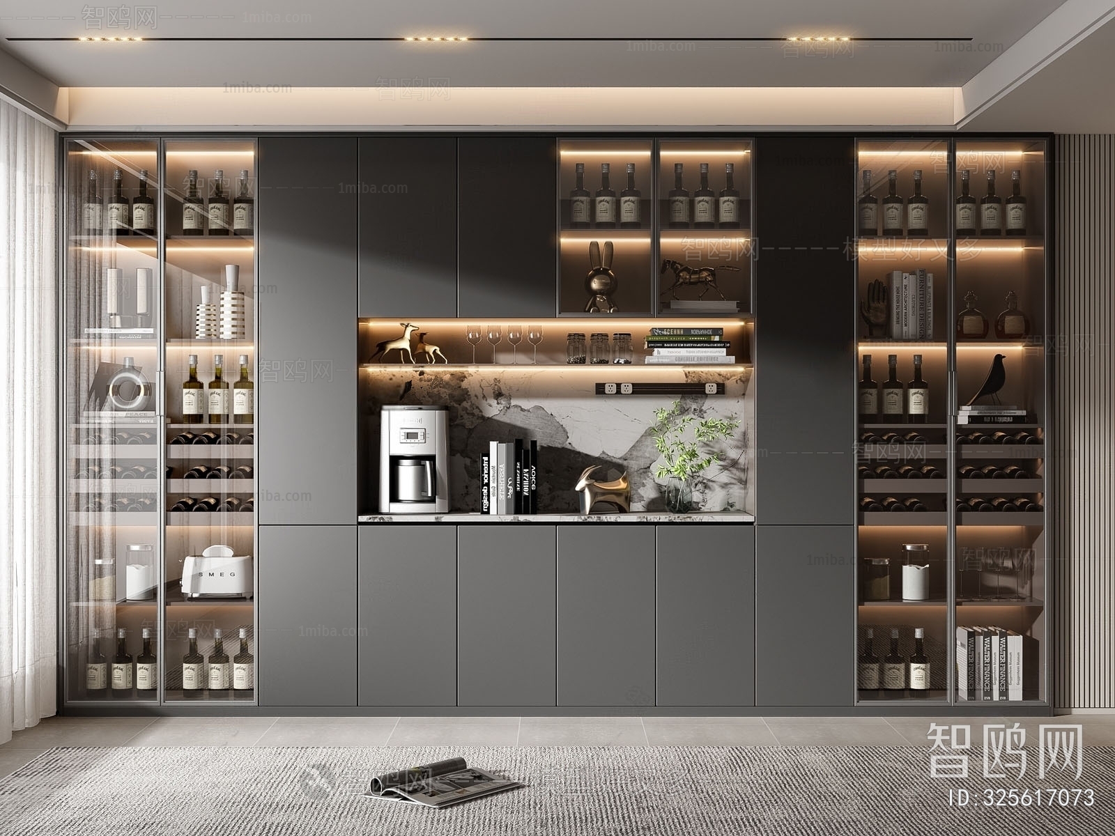 Modern Wine Cabinet