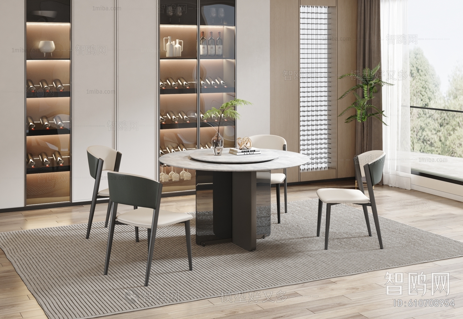 Modern Dining Table And Chairs