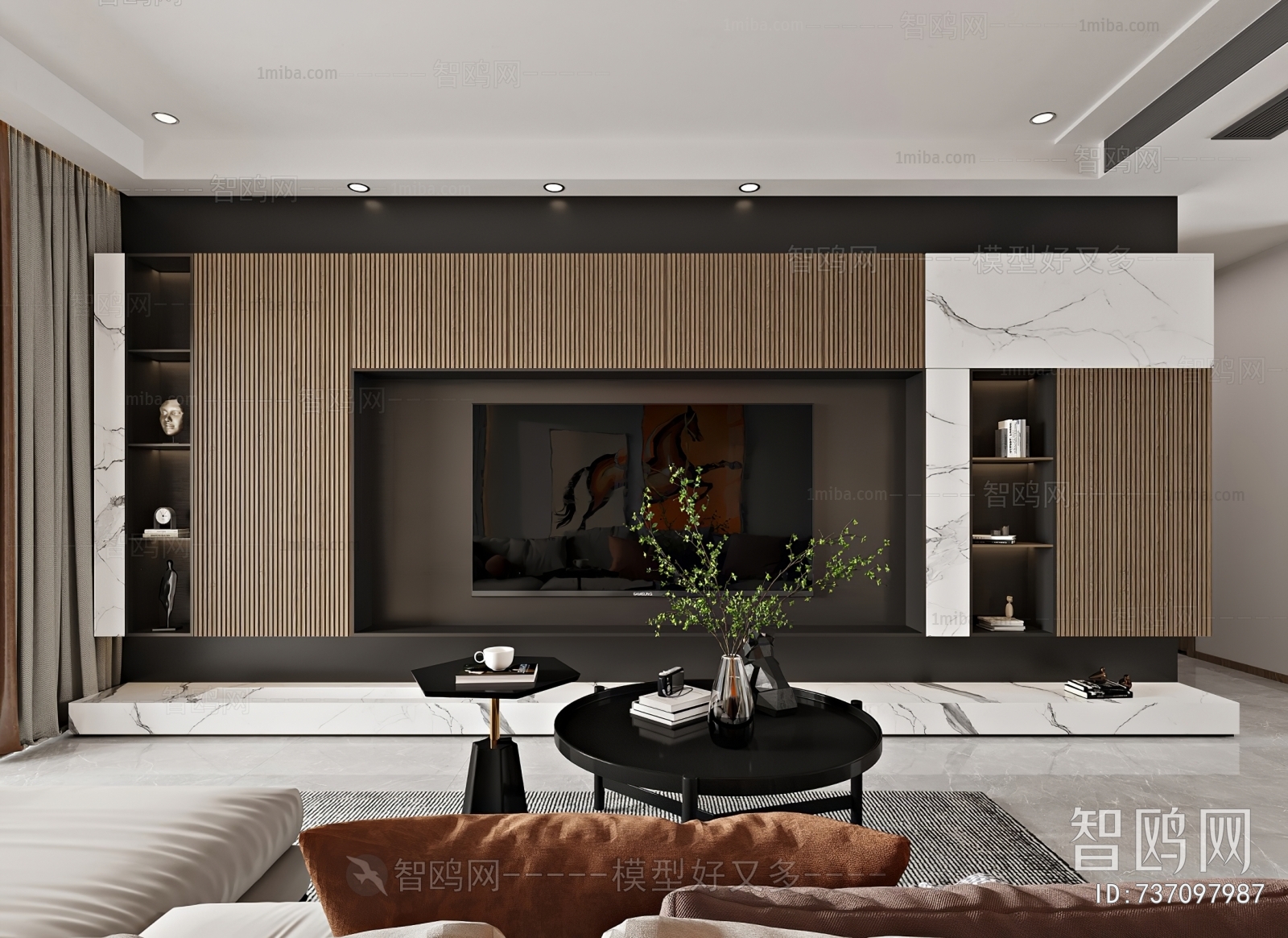 Modern A Living Room