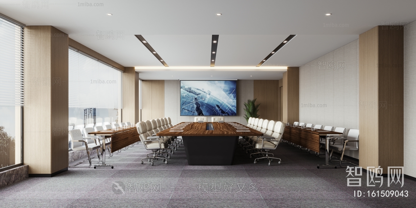 Modern Meeting Room