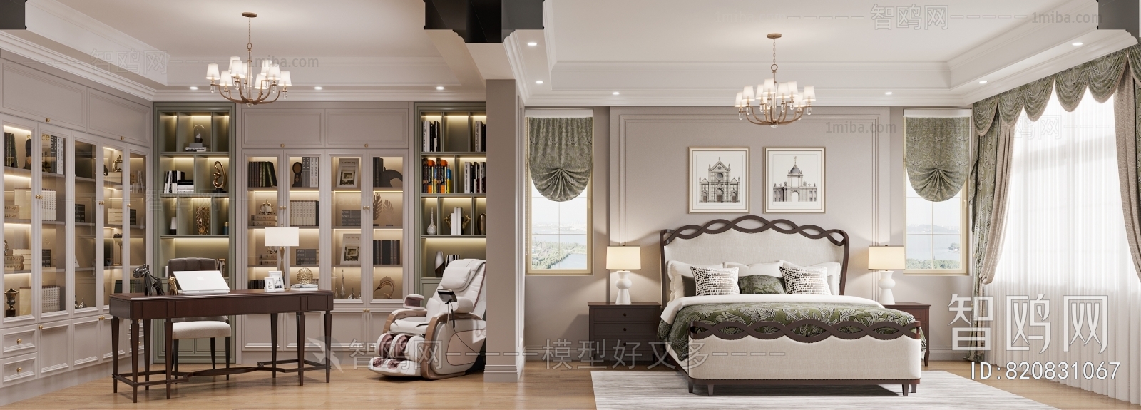 American Style Bedroom