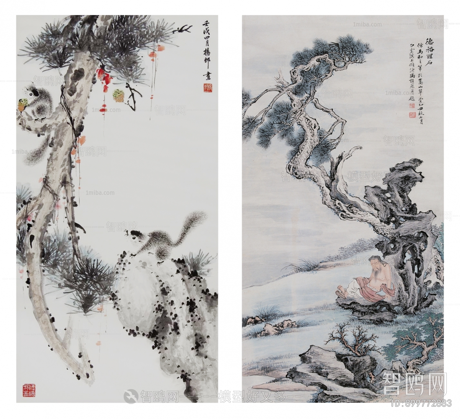 Chinese Style Painting