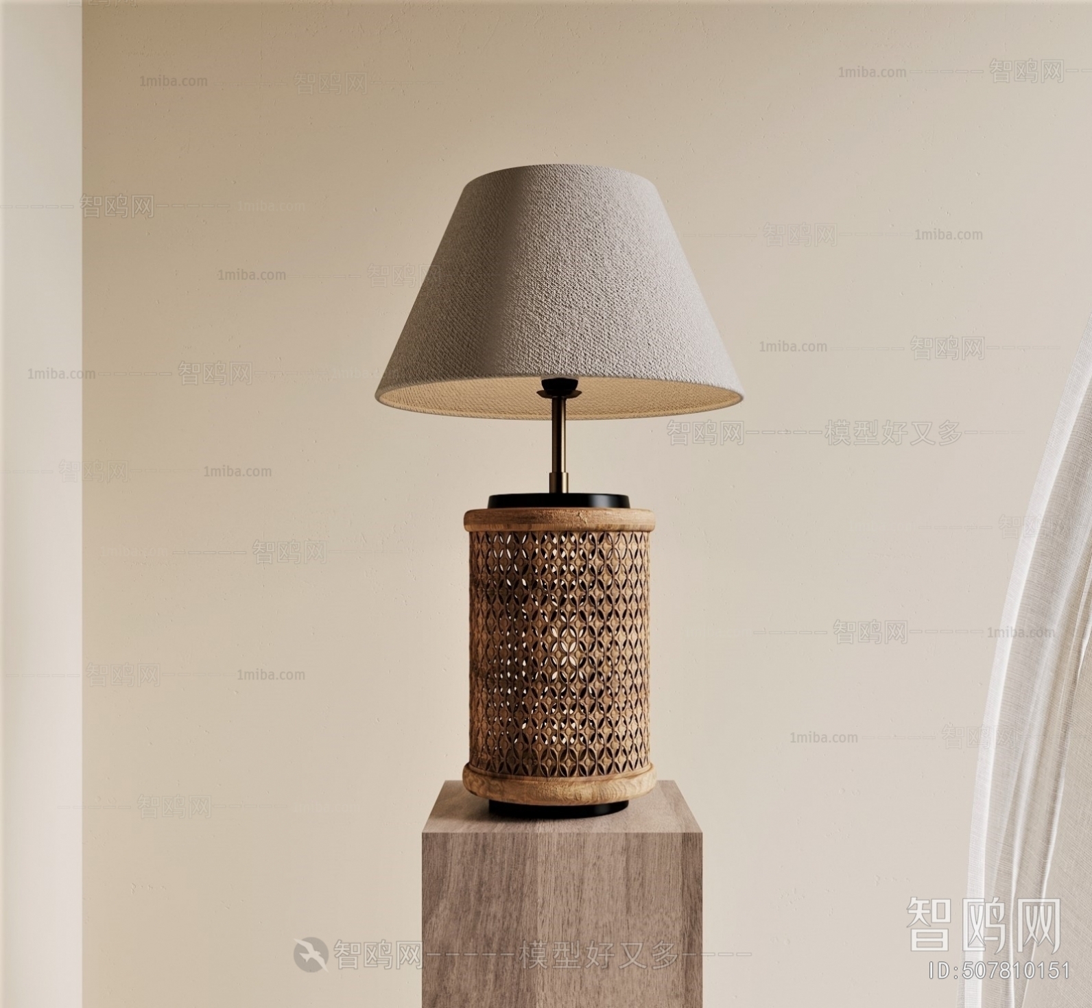 Wabi-sabi Style Table Lamp