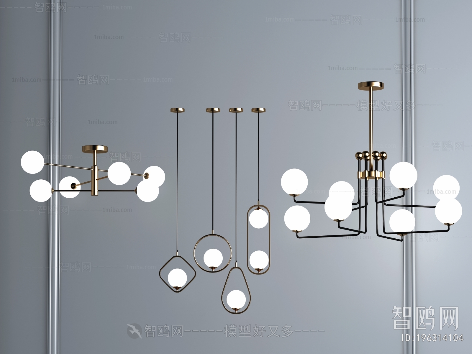 Modern Droplight