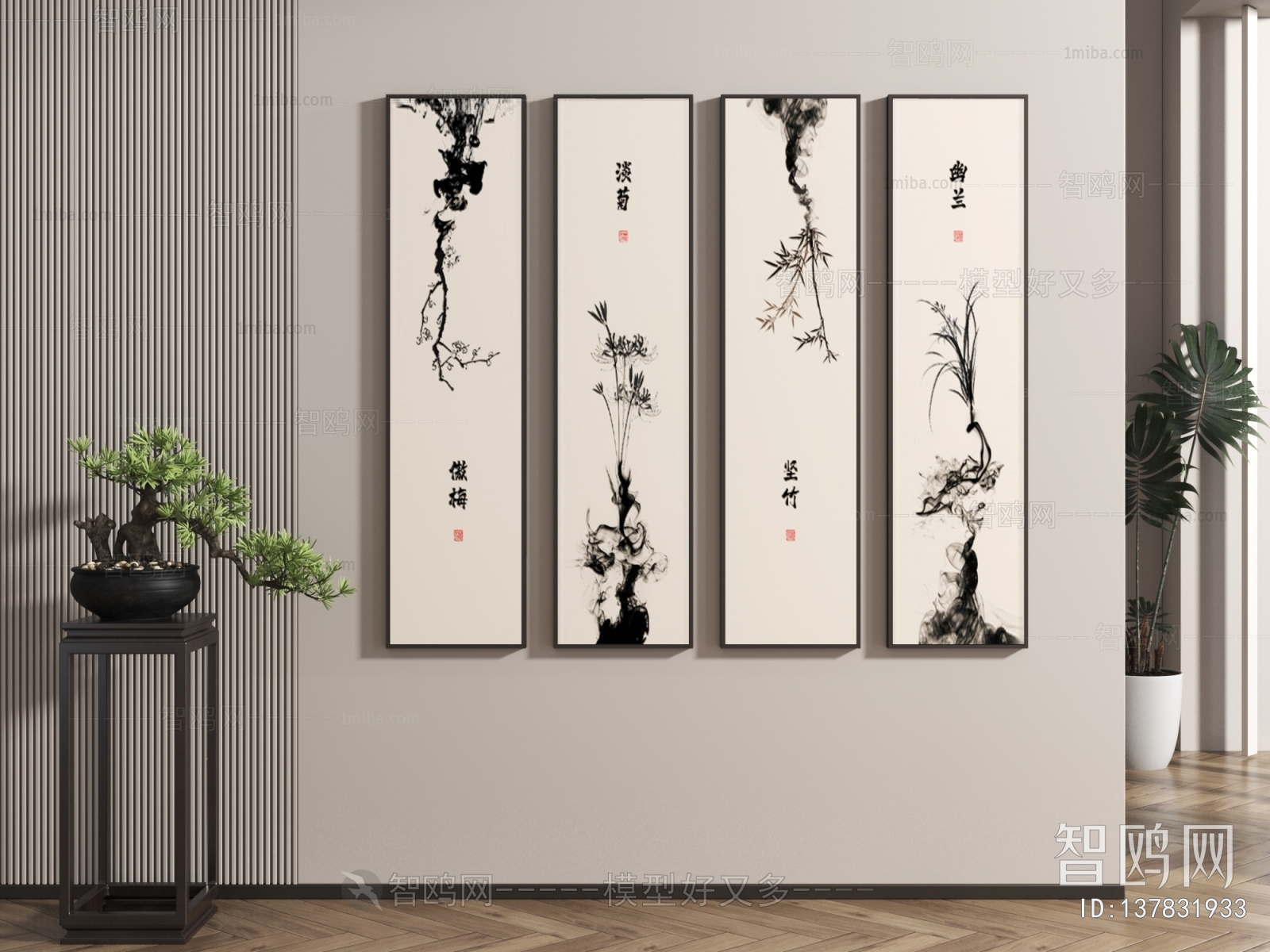 New Chinese Style Painting