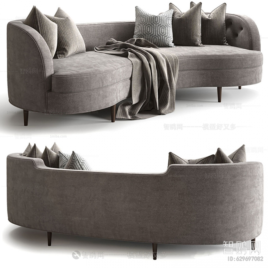 Modern Curved Sofa