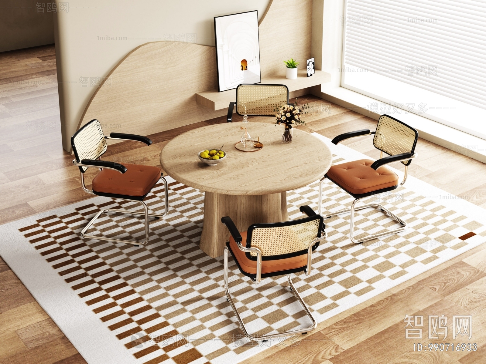 French Style Dining Table And Chairs