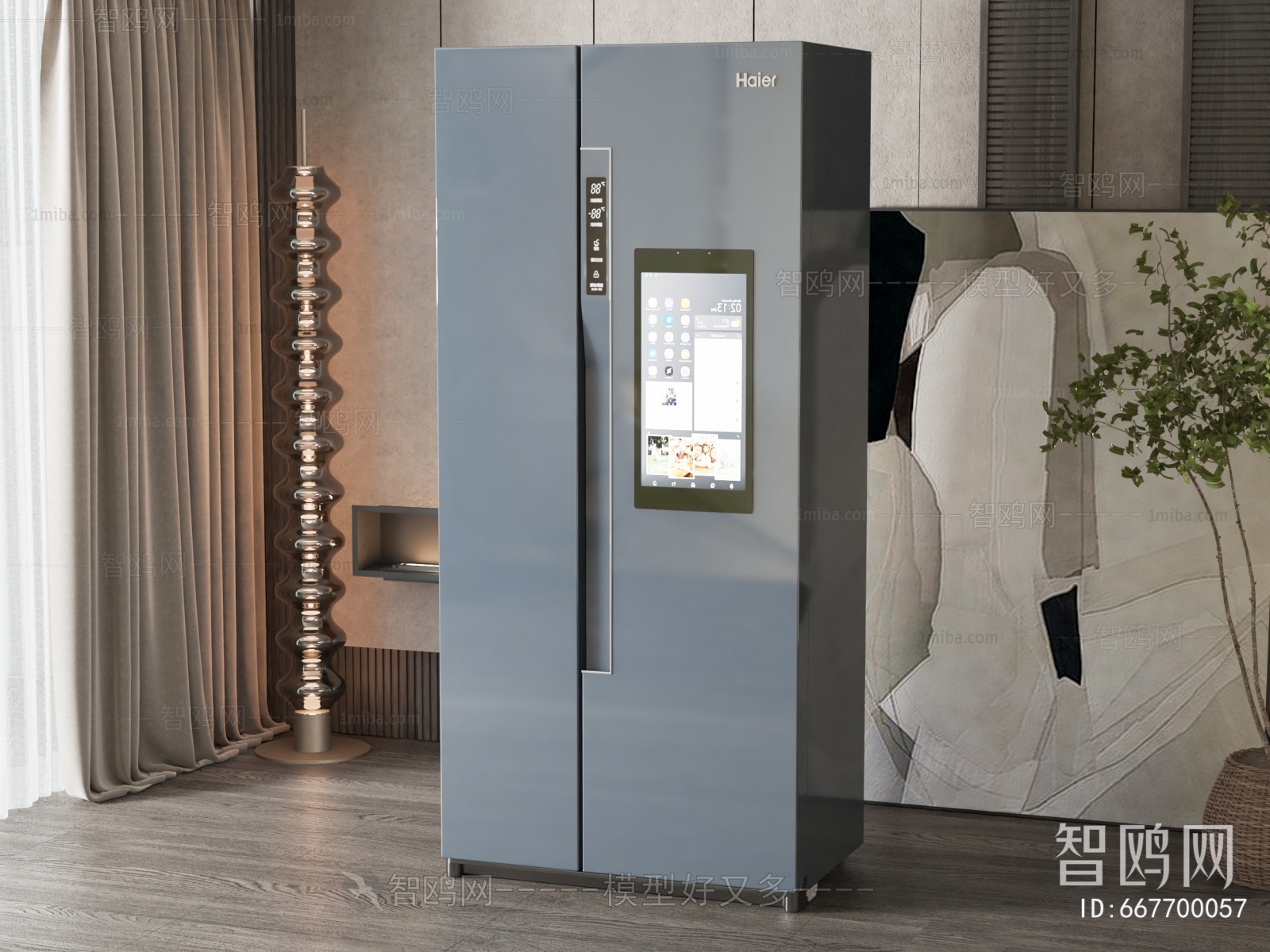 Modern Home Appliance Refrigerator