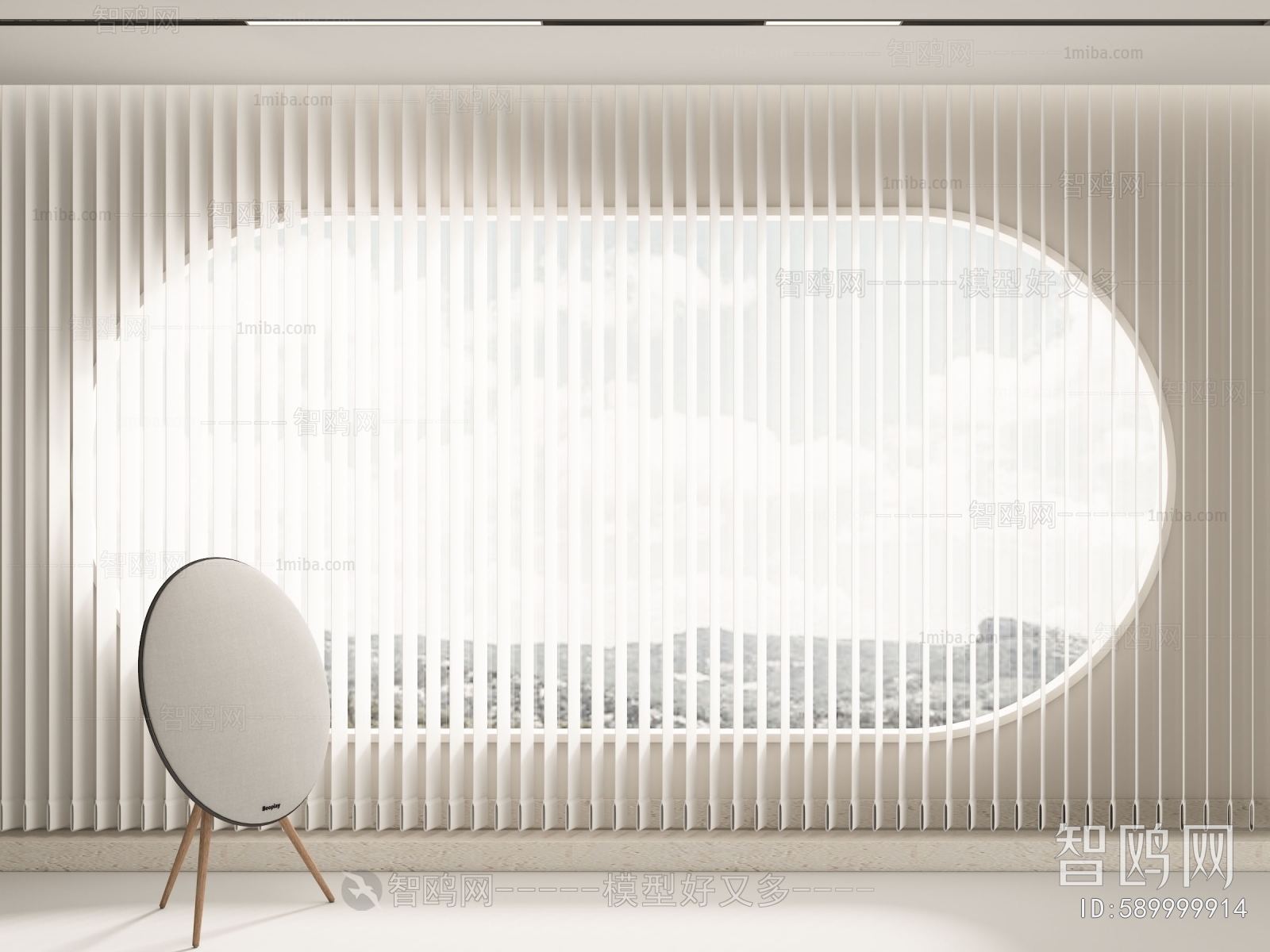 Modern Venetian Blinds