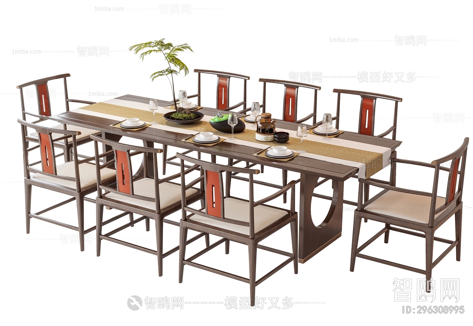 New Chinese Style Dining Table And Chairs