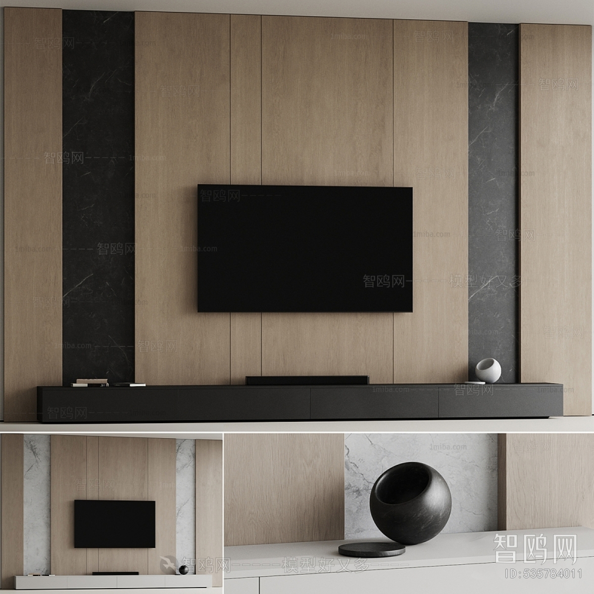 Modern TV Wall