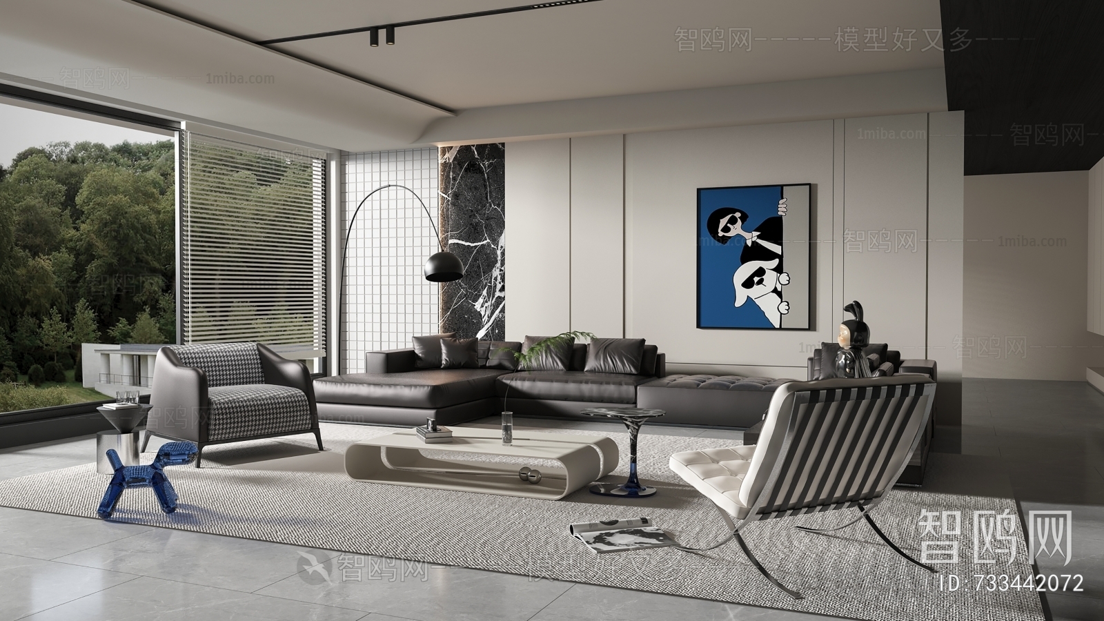 Modern A Living Room