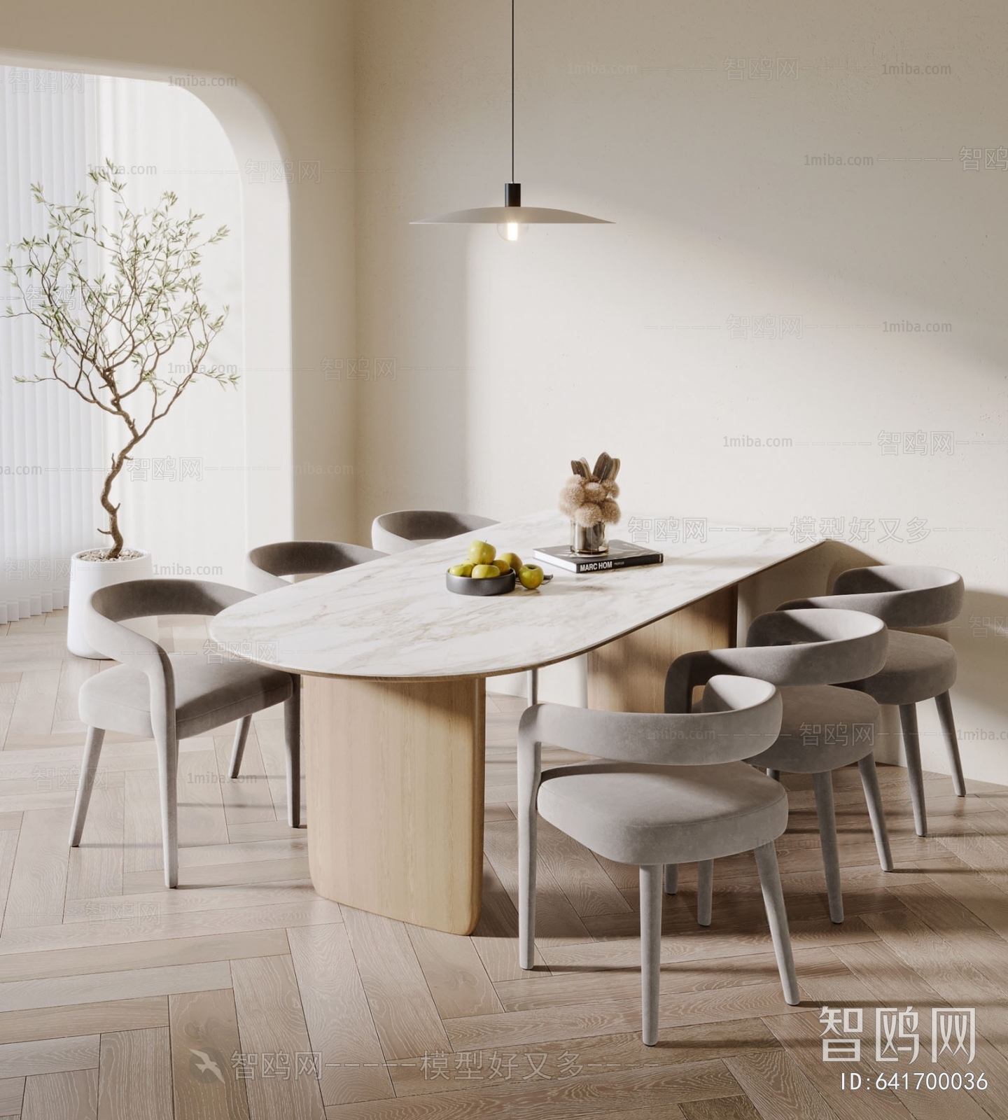 Modern Dining Table And Chairs